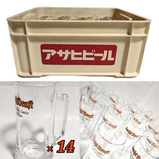 アサヒ(アサヒ)のアサヒビール ジョッキグラス 14個&プラスチックケース(その他)