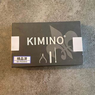 KIMINO ネイルケア３点セット（ニッパー/プッシャー/やすり）(マニキュア)