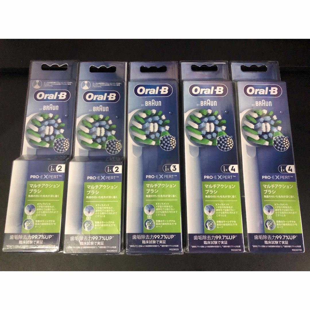 BRAUN(ブラウン)のOral-B「ベーシック替えブラシ4本×2  3本×1  2本×2」新品未開封 スマホ/家電/カメラの美容/健康(その他)の商品写真