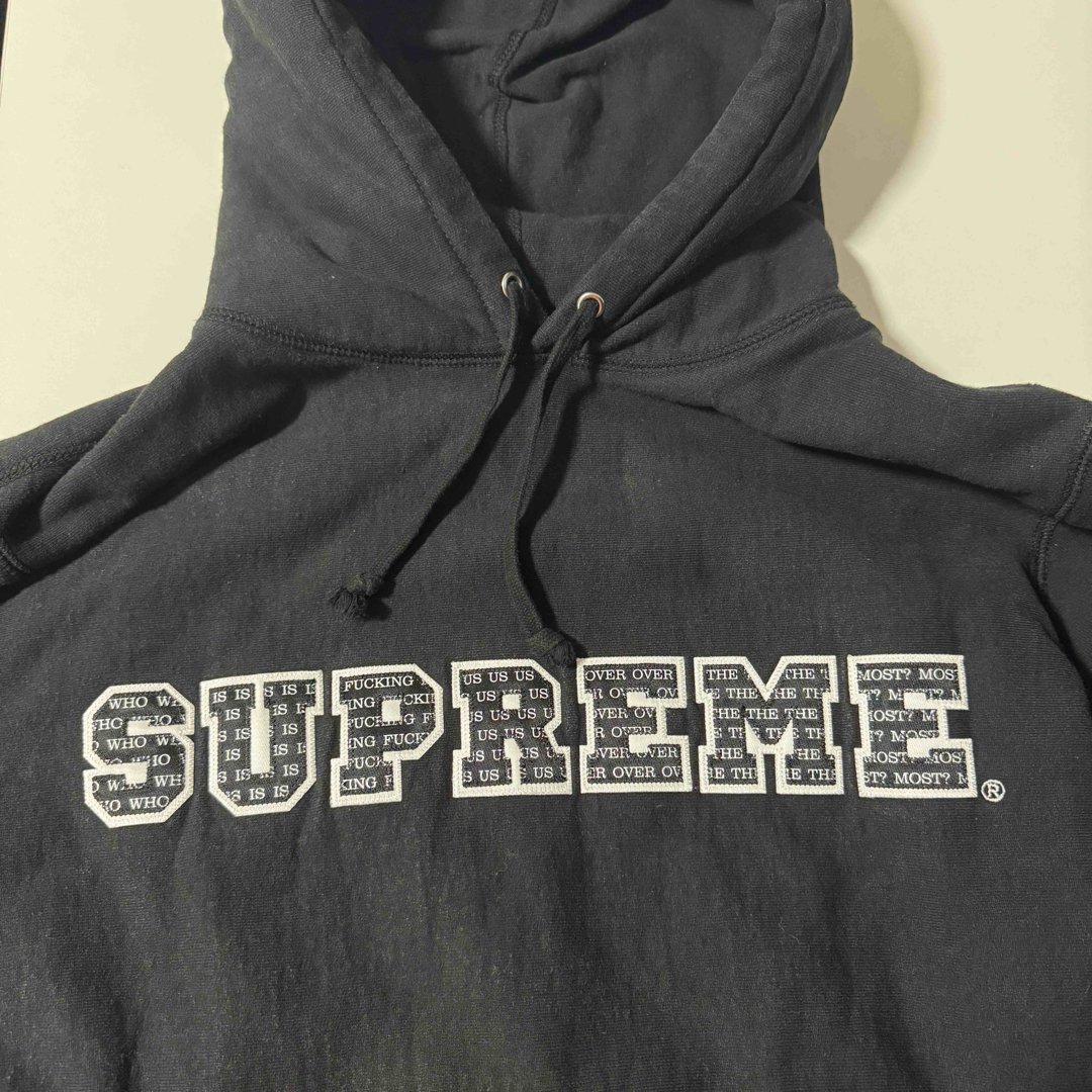 Supreme(シュプリーム)の【中古】Supreme The Most Hooded Sweatshirt メンズのトップス(パーカー)の商品写真