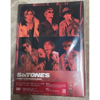 SixTONES - 【本日のみ】SixTONES 慣声の法則 in DOME DVD初回盤