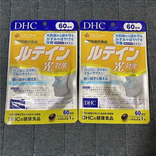 ディーエイチシー(DHC)の【新品未使用品】ルテイン光対策 60日分×2  DHC(その他)