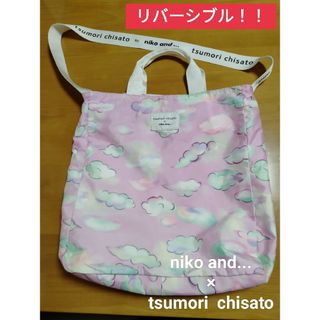 【№625】niko and...tsumori chisato トートバック