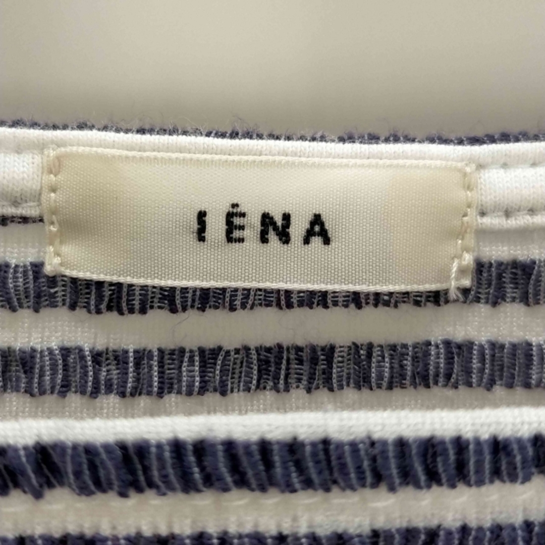 IENA(イエナ)のIENA(イエナ) シャーリング ハーフスリーブトップス 5分丈カットソー レディースのトップス(カットソー(長袖/七分))の商品写真