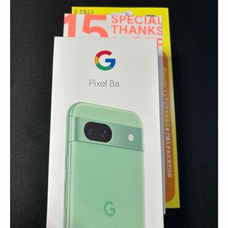 グーグル(Google)の新品未開封 Google Pixel8a アロエ　128GB(スマートフォン本体)