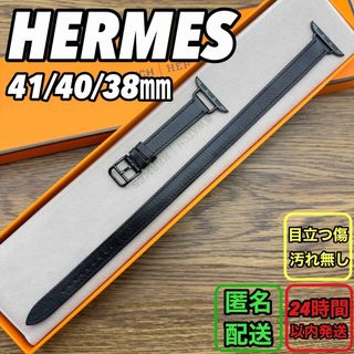 Apple - 1793 Apple Watch エルメス　ブラック　二重　HERMES レザー