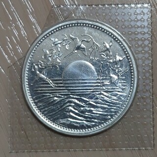 1万円銀貨 記念硬貨 ①(貨幣)