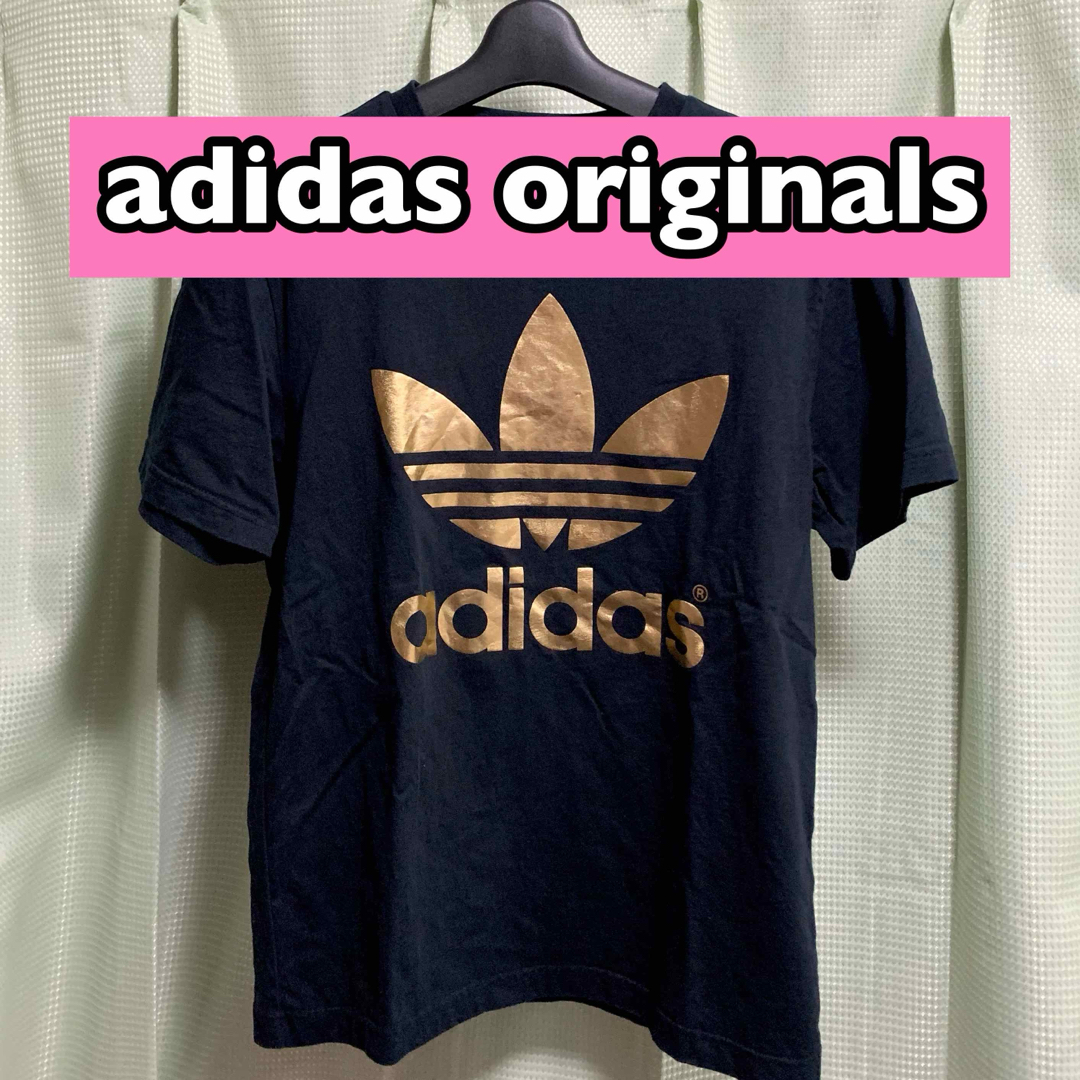 adidas(アディダス)のadidas originals  アディダスオリジナルス ロゴTシャツ メンズのトップス(Tシャツ/カットソー(半袖/袖なし))の商品写真