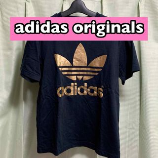 アディダス(adidas)のadidas originals  アディダスオリジナルス ロゴTシャツ(Tシャツ/カットソー(半袖/袖なし))