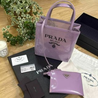 プラダ(PRADA)のPRADAプラダ　スモールスパンコールメッシュトートバッグ　ラベンダー　ポーチ付(トートバッグ)