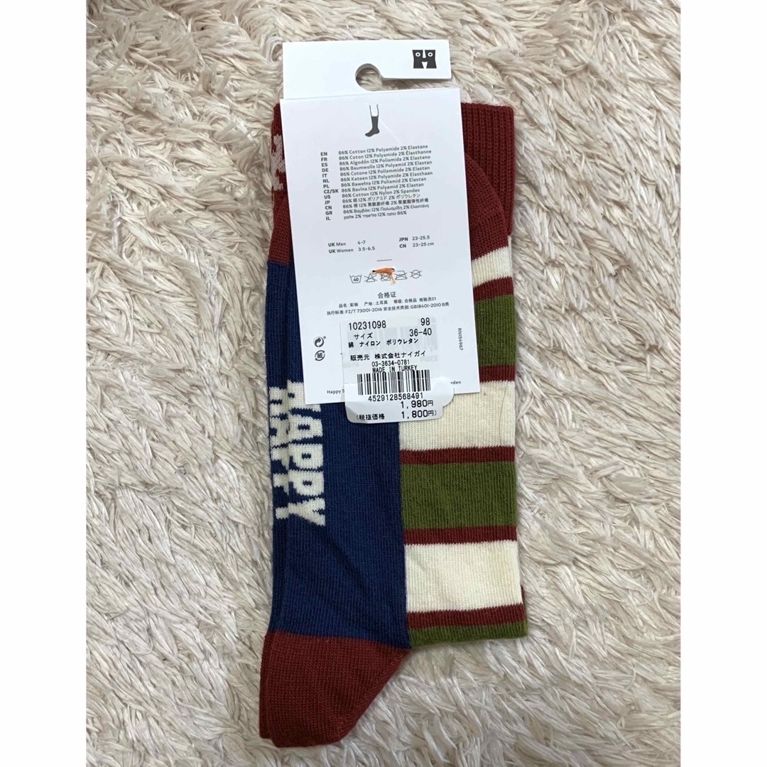 Happy Socks(ハッピーソックス)の新品　百貨店購入品　正規品　ハッピーソックス　レディース　ボルドーオリーブ レディースのレッグウェア(ソックス)の商品写真