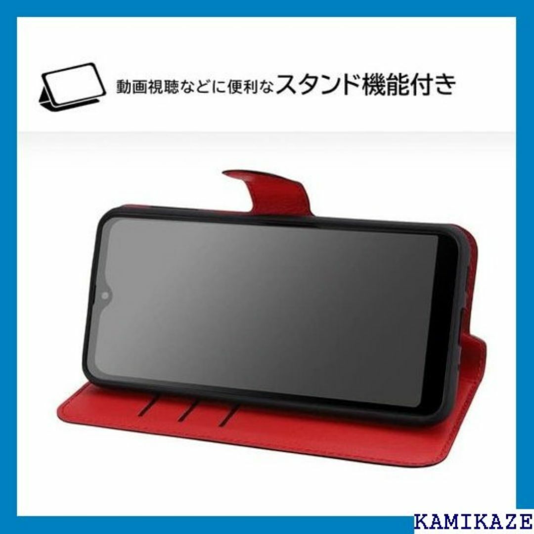 GalaxyA23 5G ケース 手帳型 マグネット ケー マホカバー 3416 スマホ/家電/カメラのスマホ/家電/カメラ その他(その他)の商品写真