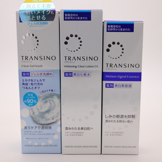 TRANSINO - 新品トランシーノ 薬用クリアジェルウォッシュ&化粧水&メラノシグナルエッセンス