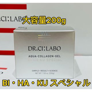 Dr.Ci Labo - ドクターシーラボ アクアコラーゲンゲル 美白スペシャル  大容量200g