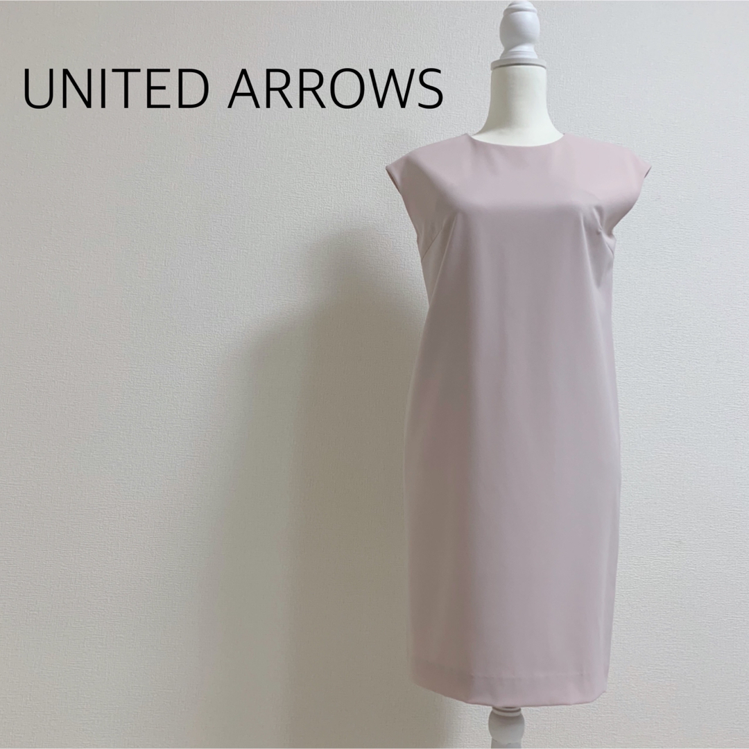 UNITED ARROWS(ユナイテッドアローズ)の【クリーニング済】UNITED ARROWS Iラインワンピース　フォーマル レディースのワンピース(ひざ丈ワンピース)の商品写真