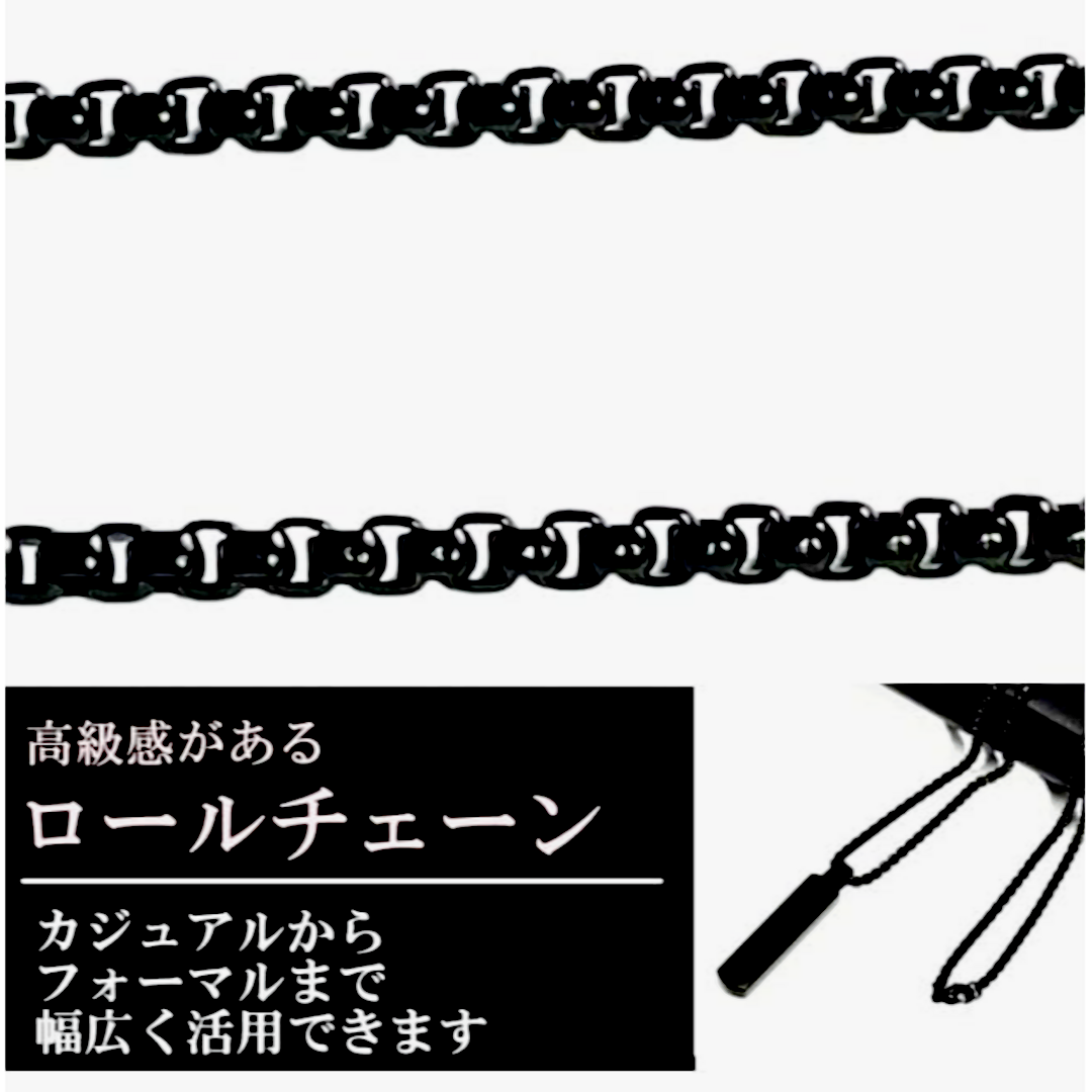 【RN026】ネックレス　アクセサリー　メンズ　ブラック　黒　スティック　ステン メンズのアクセサリー(ネックレス)の商品写真