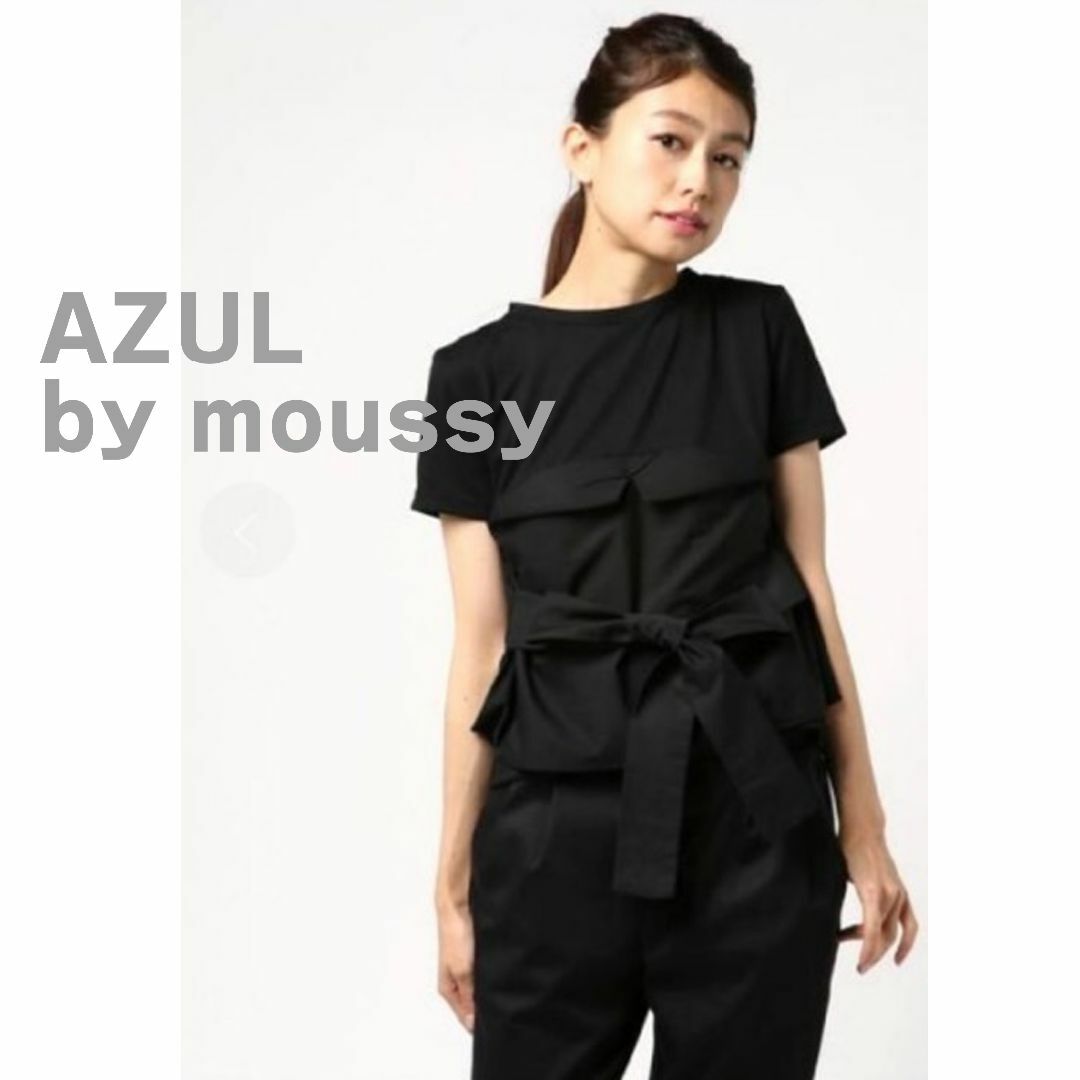 AZUL by moussy(アズールバイマウジー)のAZUL by moussy　アズール　マウジー　カットソー　ビスチェ付　黒 レディースのトップス(Tシャツ(半袖/袖なし))の商品写真