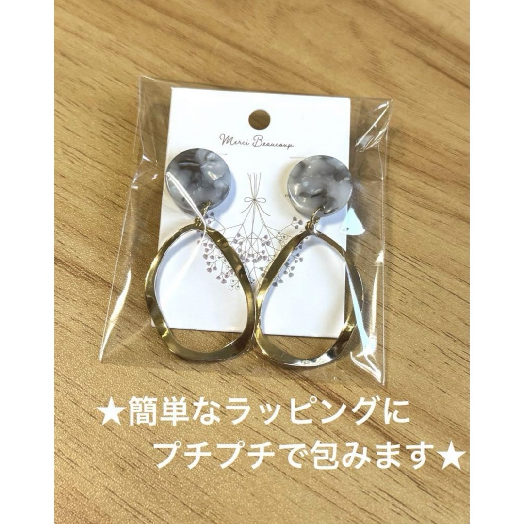 ひねりスティックパールゆらゆらピアス イヤリング ハンドメイドのアクセサリー(ピアス)の商品写真