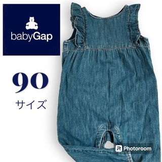 【baby GAP】ベビーギャップ　サイズ90 デニム サロペット ロンパース