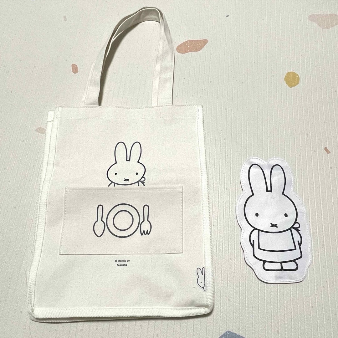 miffy(ミッフィー)のミッフィー miffy キャンバスロゴ刺繍 トートバッグ かばん ホワイト 白 レディースのバッグ(トートバッグ)の商品写真