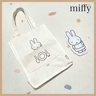 ミッフィー(miffy)のミッフィー miffy キャンバスロゴ刺繍 トートバッグ かばん ホワイト 白(トートバッグ)