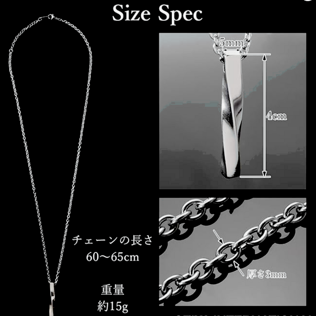 【RN030】ネックレス　アクセサリー　メンズ　ブラック　スティック　ステンレス メンズのアクセサリー(ネックレス)の商品写真