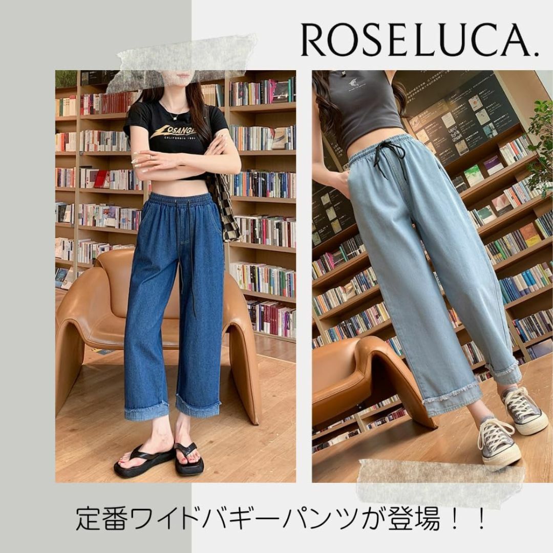 [ROSELUCA.] ワイド バギー デニム パンツ レディース 春 夏 ウエ レディースのファッション小物(その他)の商品写真