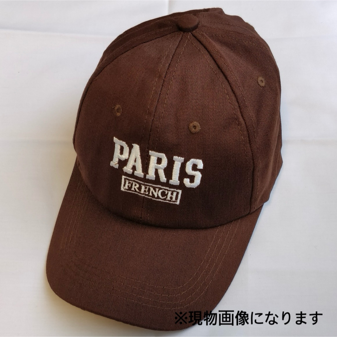 キャップ ロゴ PARIS フリーサイズ ブラウン カジュアル ストリート 韓国 レディースの帽子(キャップ)の商品写真