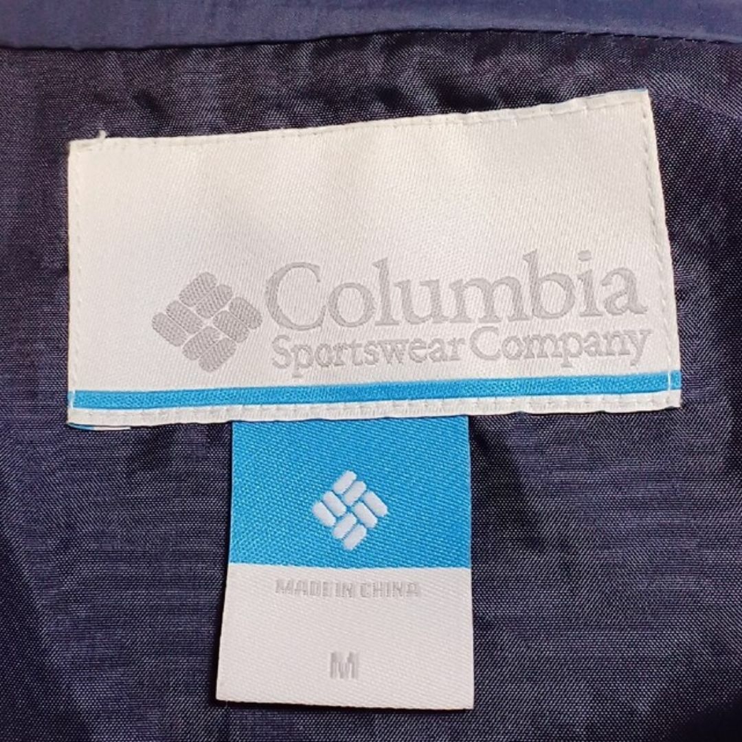 Columbia(コロンビア)の✨美品✨ Columbia コロンビア ウィンドブレーカー M アウトドア メンズのジャケット/アウター(ナイロンジャケット)の商品写真