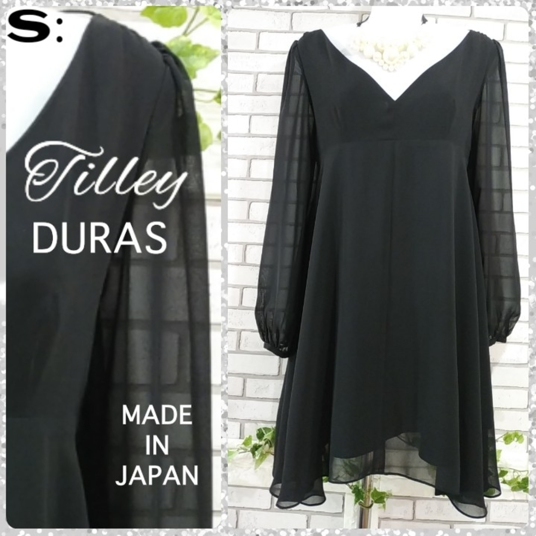 DURAS(デュラス)のS：シフォンワンピース／tilleyデュラス★極美品★ブラック レディースのワンピース(ひざ丈ワンピース)の商品写真