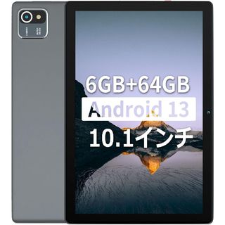 6GB RAM+64GB ROM Android 13 タブレット 10インチ