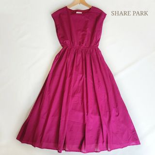 シェアパーク(SHARE PARK)のシェアパーク コットンボイルワンピース 洗える ピンク オンワード樫山 1(M)(ロングワンピース/マキシワンピース)