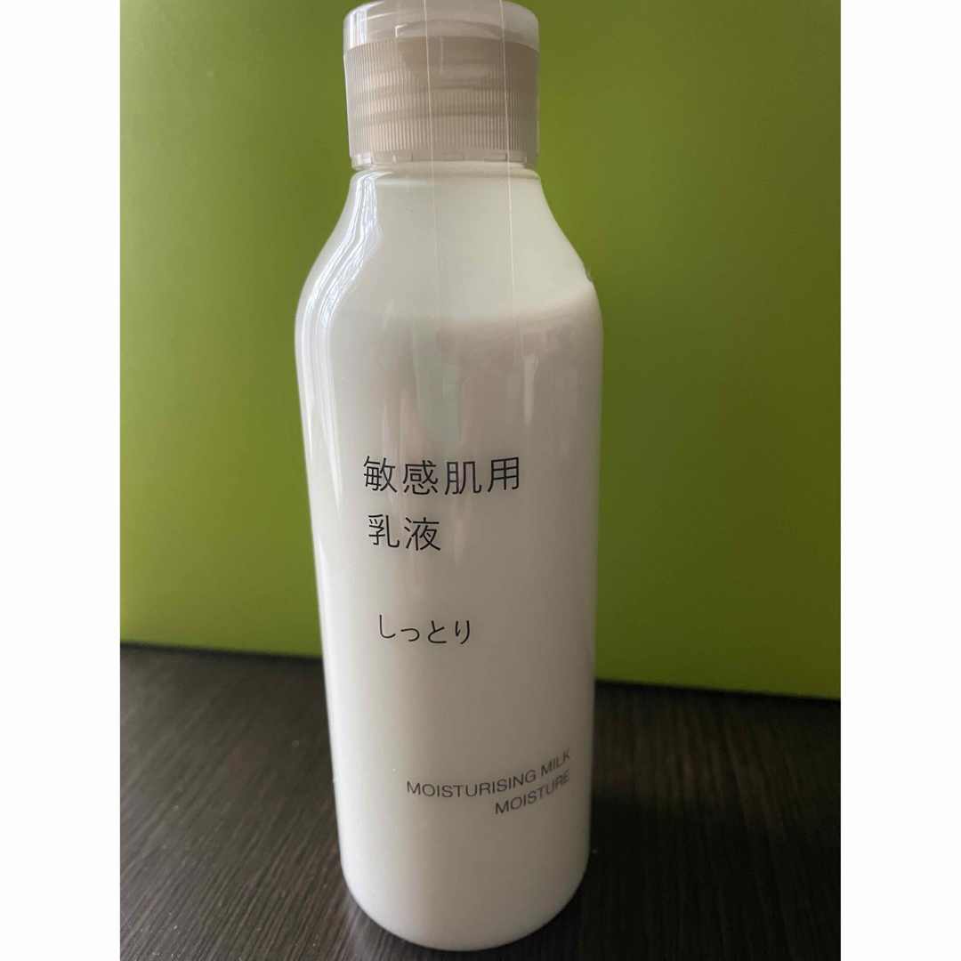 MUJI (無印良品)(ムジルシリョウヒン)の【新品・未使用】無印良品 敏感肌用 乳液 しっとり 200ml コスメ/美容のスキンケア/基礎化粧品(乳液/ミルク)の商品写真