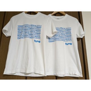 白Tシャツ  カットソー　男女兼用　2枚セット(Tシャツ/カットソー(半袖/袖なし))