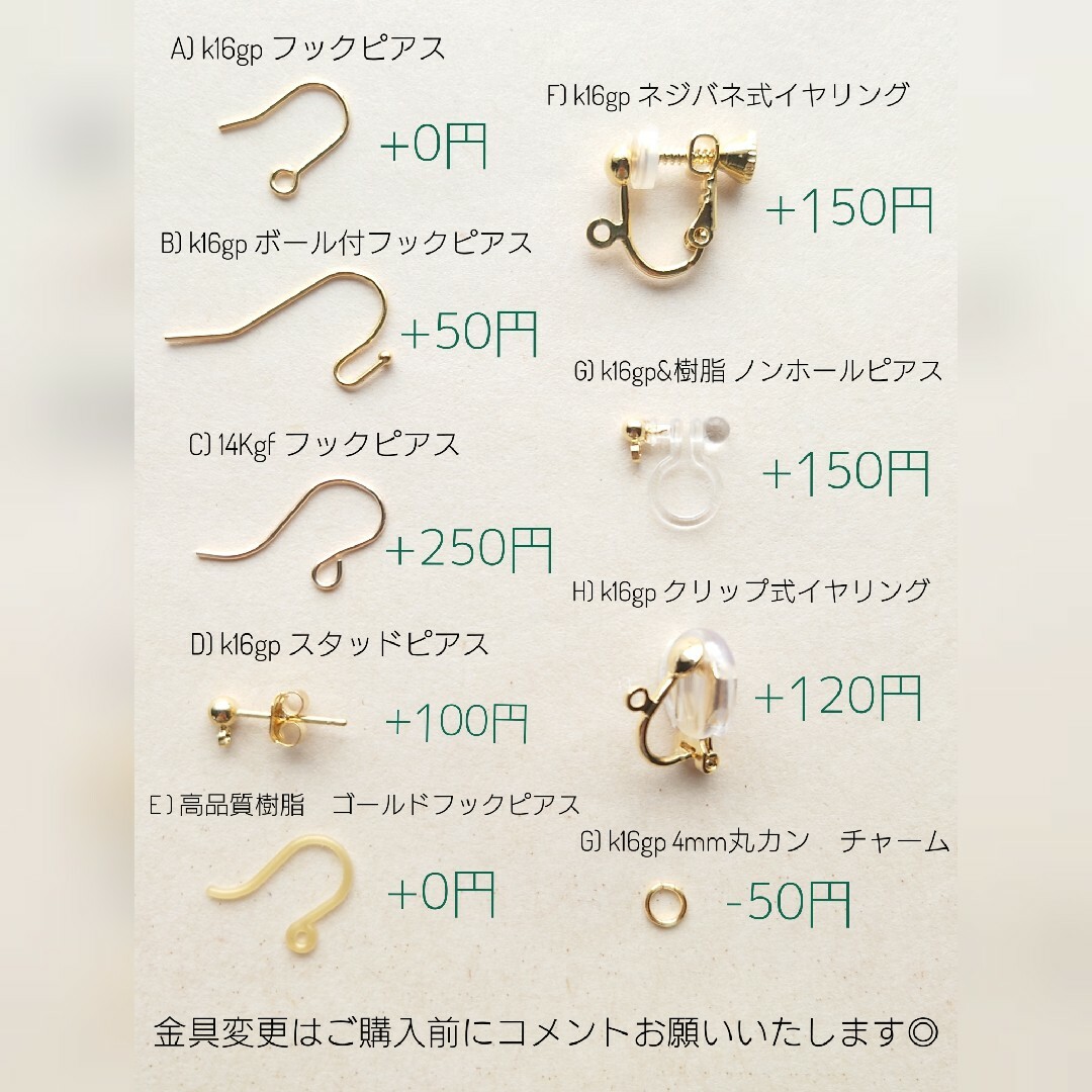 No.1747　アイオライト　ラピスラズリ　天然石　ピアス レディースのアクセサリー(ピアス)の商品写真