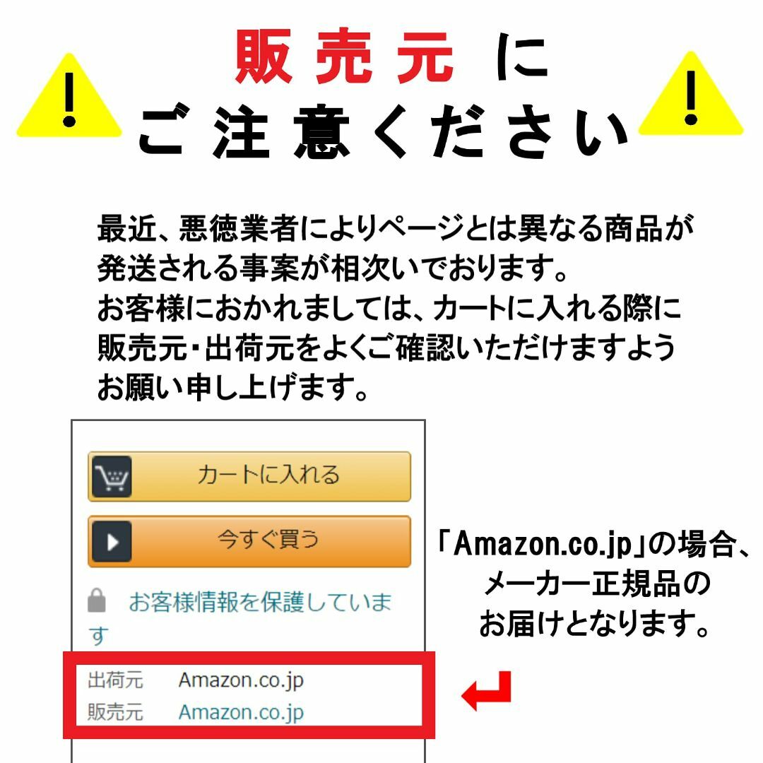 [オカモト] 脱げない ココピタ 3足組/6足組 メンズ ローファー用 フットカ メンズのファッション小物(その他)の商品写真