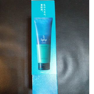 ルプルプ essence カラートリートメント エボニーブラック(170g)