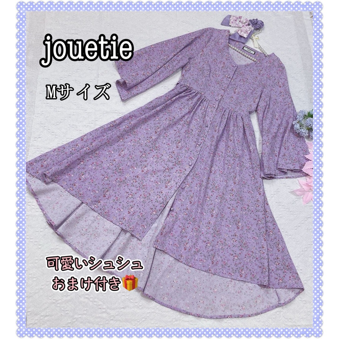 jouetie(ジュエティ)の［美品］jouetieアシンメトリーロングワンピース　ベルスリーブ袖M 完売品 レディースのワンピース(ロングワンピース/マキシワンピース)の商品写真