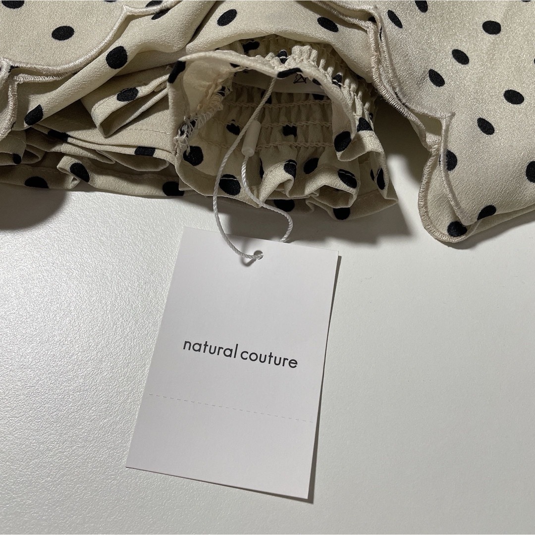 natural couture(ナチュラルクチュール)のnatural couture 2way スカラップブラウス レディースのトップス(シャツ/ブラウス(長袖/七分))の商品写真