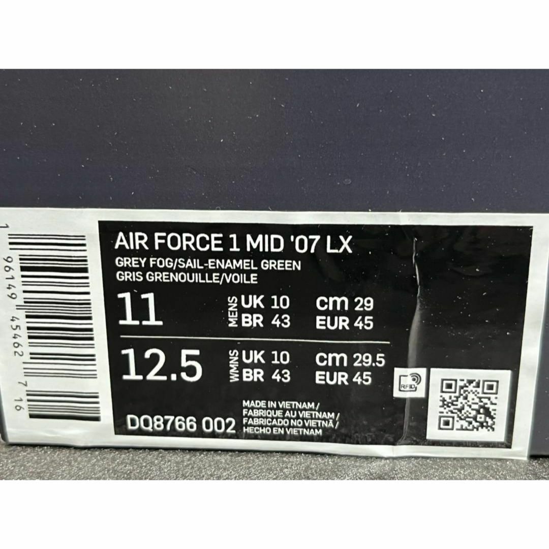 NIKE(ナイキ)の新品29cm NIKE AIR FORCE 1 MID 07 LX グリーン メンズの靴/シューズ(スニーカー)の商品写真