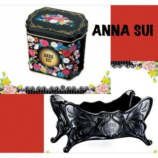 ANNA SUI - ANNA SUI★アナスイ ビューティトレイ ボックス 缶 小物入れ ケース