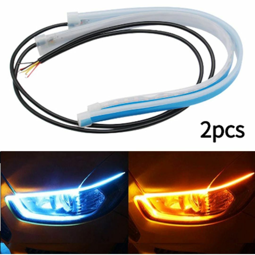 ★LEDテープ ランニング ライト★ 流れるウインカー / 30cm 2本 自動車/バイクの自動車(車外アクセサリ)の商品写真