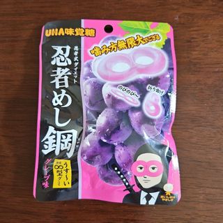 ユーハミカクトウ(UHA味覚糖)のUHA味覚糖 忍者めし鋼 グレープ味 ハードグミ(菓子/デザート)