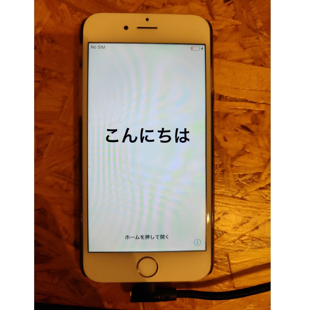 Apple(アップル)のiphone6 64GB ゴールド ケース、ケーブル、保護フィルム付 スマホ/家電/カメラのスマートフォン/携帯電話(スマートフォン本体)の商品写真