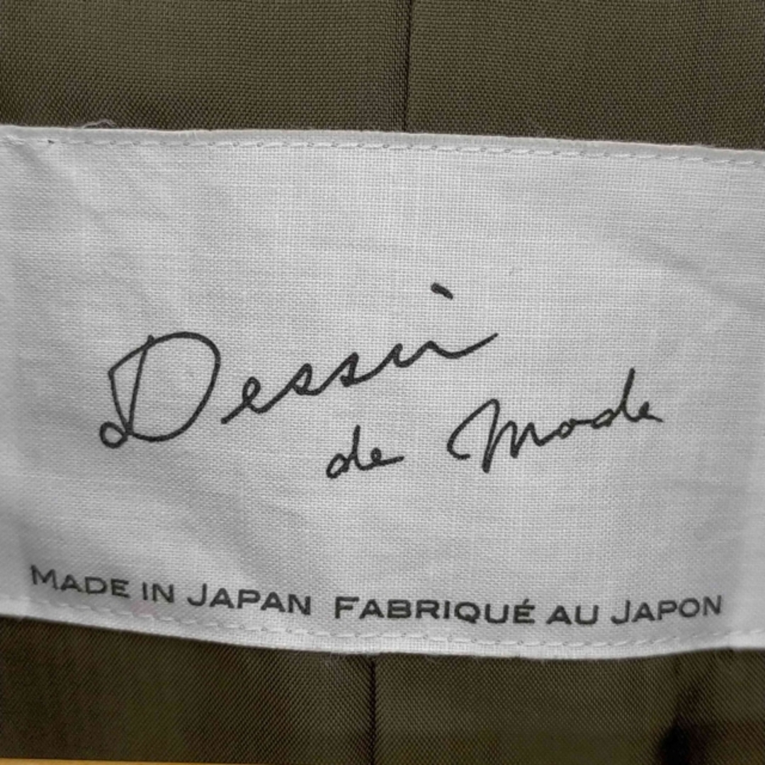 Dessin de mode(デッサン ド モード) ミリタリーコクーンコート レディースのジャケット/アウター(チェスターコート)の商品写真