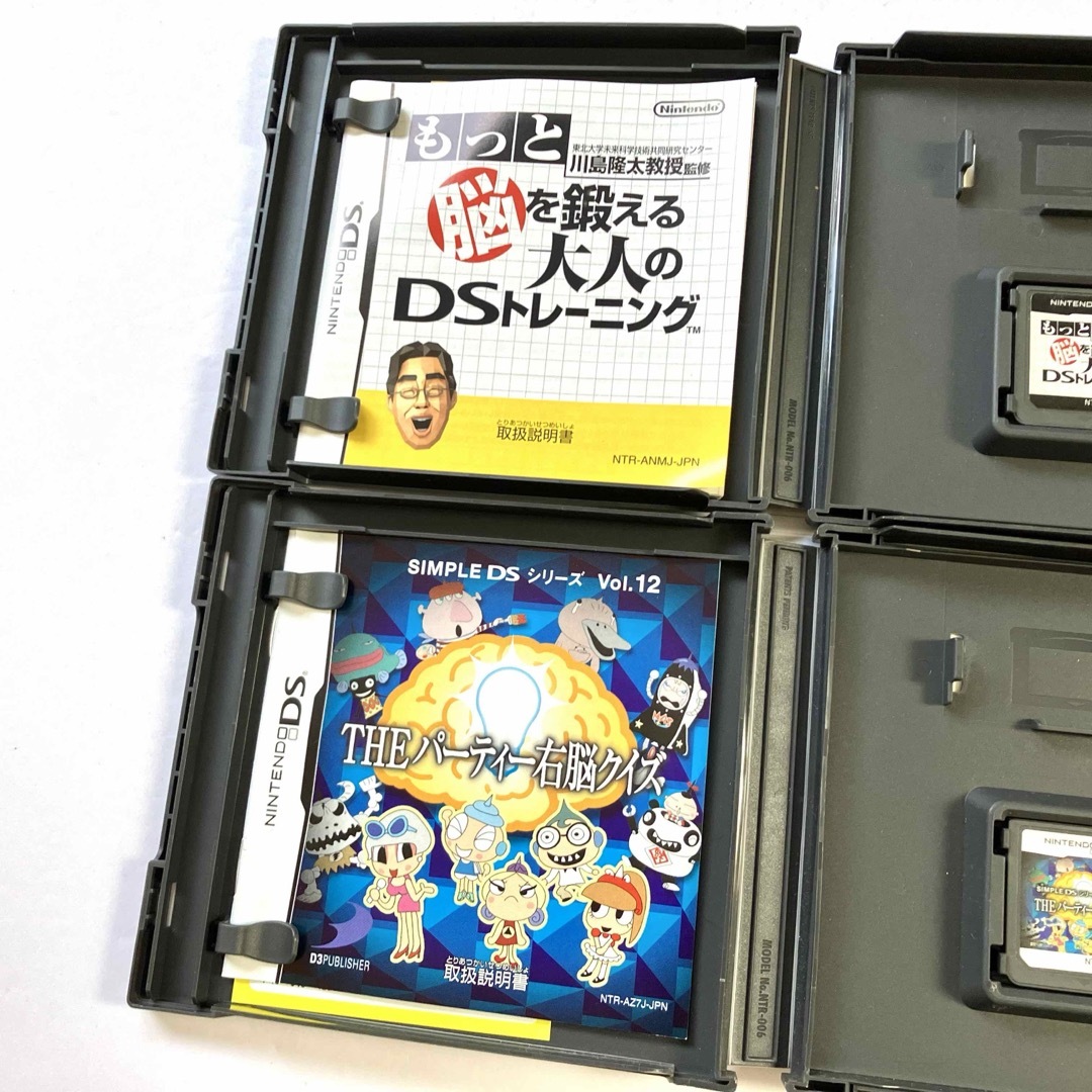 ニンテンドーDS(ニンテンドーDS)のTHEパーティー右脳クイズ  やわらかあたま塾 脳トレ まとめ売り 4点セット エンタメ/ホビーのゲームソフト/ゲーム機本体(携帯用ゲームソフト)の商品写真