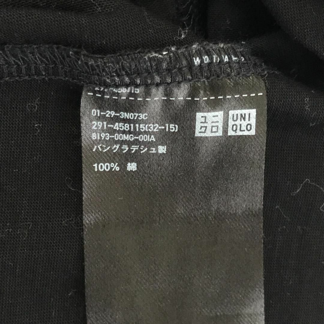 UNIQLO(ユニクロ)のUNIQLO ユニクロ ワンピース ロングワンピース シンプル 無地 半袖 XL レディースのワンピース(ロングワンピース/マキシワンピース)の商品写真