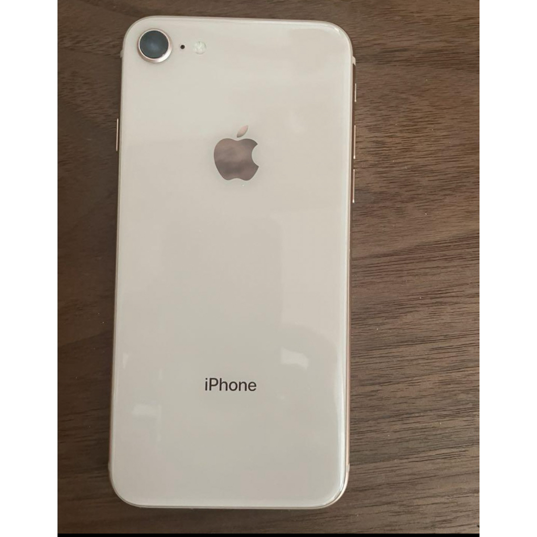 iPhone(アイフォーン)のiPhone8 大容量256GB ゴールド スマホ/家電/カメラのスマートフォン/携帯電話(スマートフォン本体)の商品写真