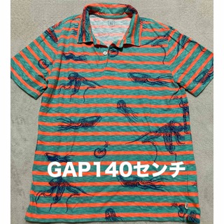 ギャップキッズ(GAP Kids)のGAP ポロシャツ　140センチ(Tシャツ/カットソー)
