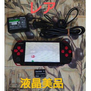 PlayStation Portable - PSP3000 レッド/ブラック液晶美品　レア